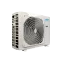 MDV MDUE 3D-DC Inverter R32 инверторная напольно-потолочная сплит-система (МДВ) MDV MDUE 3D-DC Inverter R32 инверторная напольно-потолочная сплит-система (МДВ)