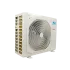 MDV MD2O-14HFN8 наружный блок мультисплит (МДВ) MDV MD2O-14HFN8 наружный блок мультисплит (МДВ)