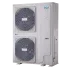 Тепловые насосы MDV MDHWC-V10W/D2N8-B для отопления и горячего водоснабжения, тип моноблок (МДВ) Тепловые насосы MDV MDHWC-V10W/D2N8-B для отопления и горячего водоснабжения, тип моноблок (МДВ)
