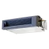 MDV MDI2-140T2DHN1 канальный средненапорный внутренний блок VRF V6 (DC-мотор) (МДВ) MDV MDI2-140T2DHN1 канальный средненапорный внутренний блок VRF V6 (DC-мотор) (МДВ)