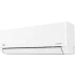 MDV MDSI-12HRDN8/MDOI-12HDN8 INTEGRA Inverter инверторная сплит-система (МДВ) MDV MDSI-12HRDN8/MDOI-12HDN8 INTEGRA Inverter инверторная сплит-система (МДВ)