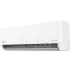 MDV MDSI-24HRFN8/MDOI-24HFN8 INTEGRA Inverter инверторная сплит-система (МДВ) MDV MDSI-24HRFN8/MDOI-24HFN8 INTEGRA Inverter инверторная сплит-система (МДВ)