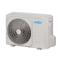 MDV MDTI-60HWFN1 / MDOU-60HFN1 канальная инверторная сплит-система (МДВ) MDV MDTI-60HWFN1 / MDOU-60HFN1 канальная инверторная сплит-система (МДВ)