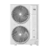 MDV-V8S280V2R1A модульный наружный блок VRF серии V8S (МДВ) MDV-V8S280V2R1A модульный наружный блок VRF серии V8S (МДВ)
