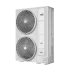 MDV-Vi500V2R1A Наружный блок VRF-системы MDV серии V8S-i (МДВ) MDV-Vi500V2R1A Наружный блок VRF-системы MDV серии V8S-i (МДВ)