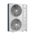MDV-Vi615V2R1A Наружный блок VRF-системы MDV серии V8S-i (МДВ) MDV-Vi615V2R1A Наружный блок VRF-системы MDV серии V8S-i (МДВ)