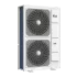 Наружный блок V8S-i PLUS MDVO-ViL200V2R1A — VRF (МДВ) Наружный блок V8S-i PLUS MDVO-ViL200V2R1A — VRF (МДВ)