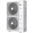 Наружный блок V8S-i PLUS MDVO-ViL200V2R1A — VRF (МДВ) Наружный блок V8S-i PLUS MDVO-ViL200V2R1A — VRF (МДВ)