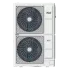 MDV MDVO-ViL335V2R1A наружный блок V8S-i PLUS (МДВ) MDV MDVO-ViL335V2R1A наружный блок V8S-i PLUS (МДВ)