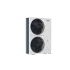 MDVOS-192HVR1A Quantum тепло-холод MDV наружный блок (МДВ) MDVOS-192HVR1A Quantum тепло-холод MDV наружный блок (МДВ)