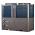 MDV RSJ-420/SZN1-H тепловой насос для ГВС серия RSJ (МДВ) MDV RSJ-420/SZN1-H тепловой насос для ГВС серия RSJ (МДВ)